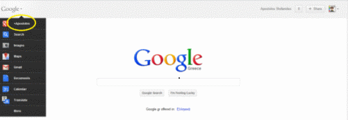 google bar